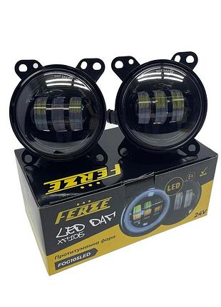 Фара протитуманна daf xf 105 led 30w 24v ferze