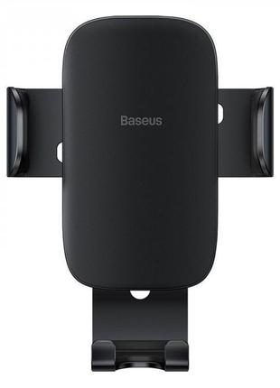 Автомобільний тримач baseus metal age 2 gravity air outlet car mount