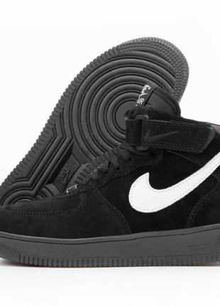 Nike id winter white outlet
