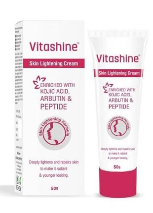 Крем для освітлення шкіри vitashine arbutin & peptide