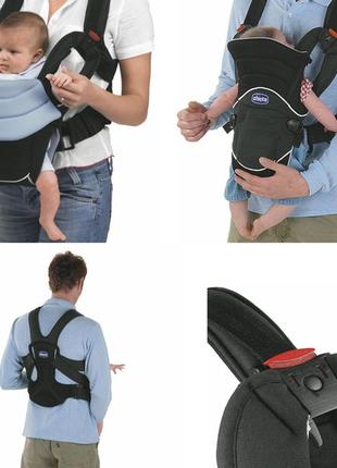 Ортопедический рюкзак кенгуру сумка chicco