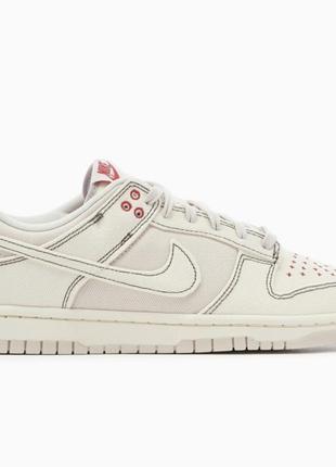 Dunk low retro se ‘light orewood brown’