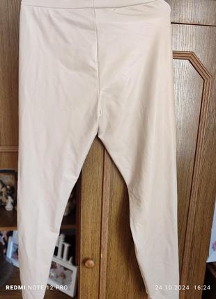 Кожаные лосины