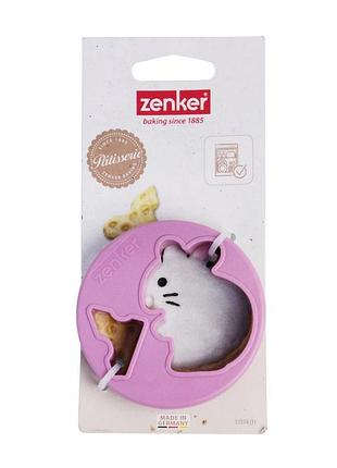 Форма для вирізування печива мишка з сиром фіолетовий zenker