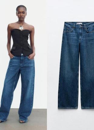 Прямые джинсы zara relaxed