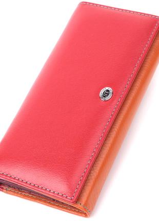 Большой кошелек для прекрасных женщин из натуральной кожи st leather 22518 разноцветный