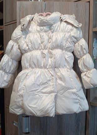 Куртка с брюками