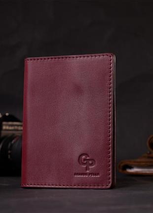 Отличная кожаная обложка на паспорт grande pelle 16794 бордовый5 фото