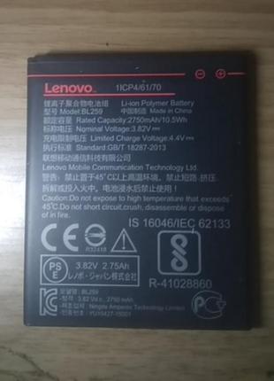 Акумулятор lenovo bl259 оригінал робочий