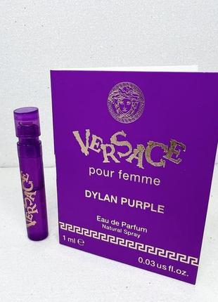 Versace pour femme dylan purple парфумована вода