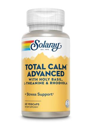 Total calm advanced mood - 60 vcaps