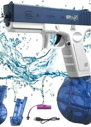 Оригінальний водяний пістолет електричний акумуляторний water gun glock синій