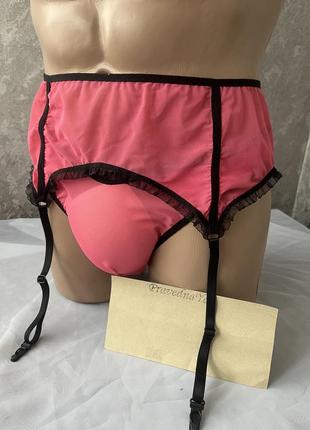 Пояс для панчіх і стрінги