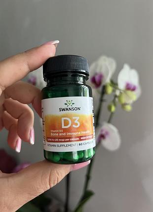 Вітамін д3 d California Gold Nutrition baby d3