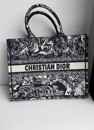 Шоппер в стиле dior