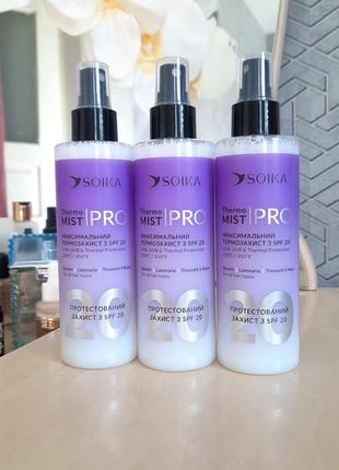 Термозащита с spf soika