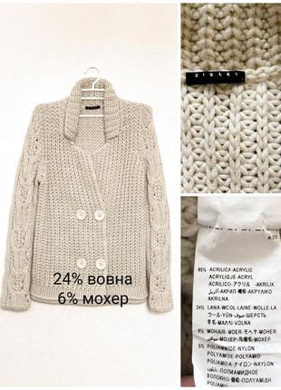 Стильный кардиган из смесовой шерсти sisley