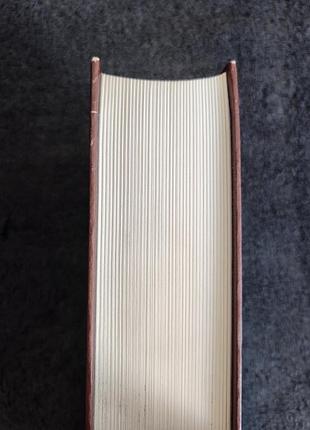 Лама оле нидал. верхом на тигре. европейский ум и буддийская свобода.