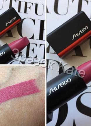 💄 помада для губ shiseido 518 selfie  modern matte powder lipstick
