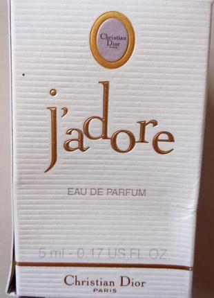 Christian dior j'adore