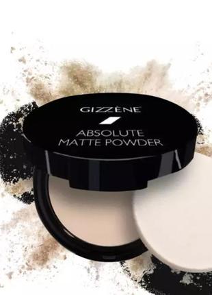 Gizzenne absolute matte powder матирующая пудра