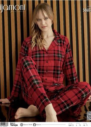 Молодежные комплекты из микробайки хорошего качества!!
размеры:
s/m-2;l-2;xl;2xl