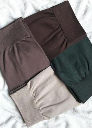 Бесшовные лосины