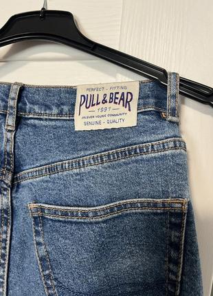 Джинси pull&bear