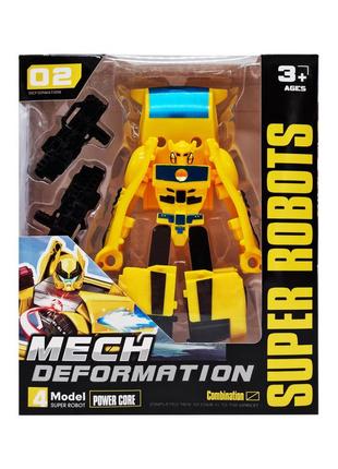 Детская игрушка трансформер sd-176 робот-транспорт желтый , лучшая цена