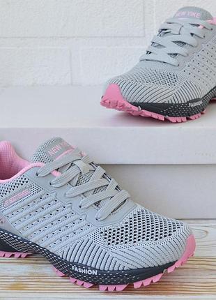 New yike ( adidas marathon) серые с розовым кроссовки женские текстильные сетка легкие отменное качество весенние летние демисезонные демисезонные