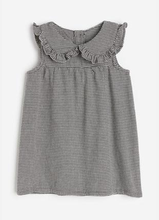 Сукня h&amp;m
