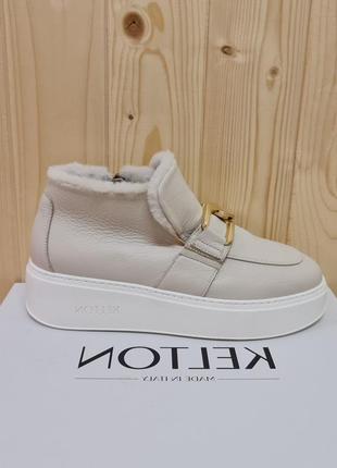 Обувь фирмы kelton итальялия зима цигейка