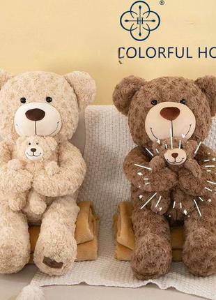 Іграшка 3в1 з пледом