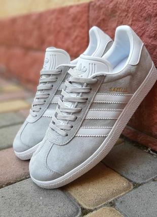 Adidas gazelle світло сірі  кросівки кеди чоловічі замшеві замша адідас газелі низькі весняні осінні демісезонні демісезон топ якість низькі
