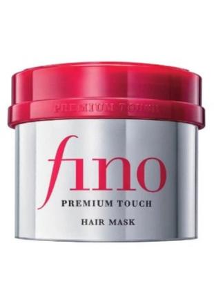 Відновлювальна живильна маска для волосся з маточним молочком fino premium touch penetrating serum hair mask 230g2 фото