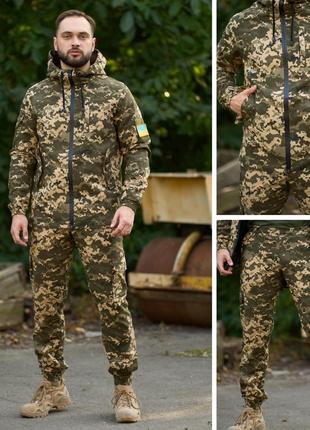 Чоловічий тактичний костюм літній військовий, комплект куртка terra піксель + штани + футболка в подарунок