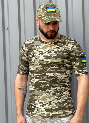Футболка чоловіча тактична для військовослужбовців, армійська футболка піксель без липучок на грудях
