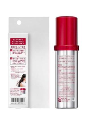 Восстанавливающая сыворотка-масло для волос с термозащитой fino premium touch serum...