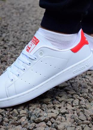 Женские кожаные кроссовки adidas stan smith white