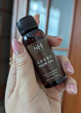 Масло для волос против ломкости волос