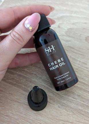 Масло для волос против ломкости волос