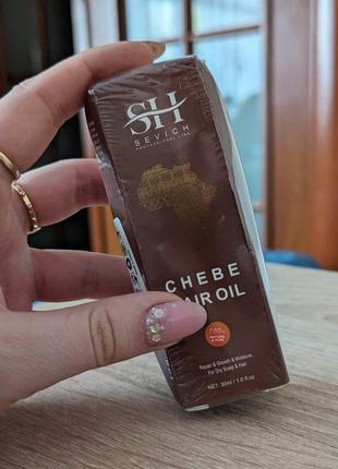 Масло для волос против ломкости волос