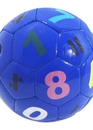 М'яч футбольний no2 "цифри" (синій)