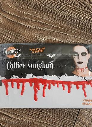 Кольє для halloween.