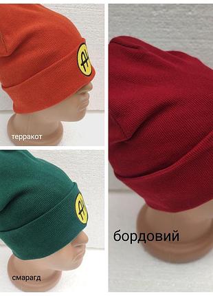 Шапочки в яскравих кольорах 52-56