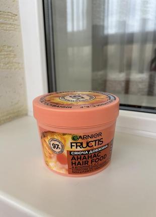 Garnier fructis superfood маска для волосся з ананасом