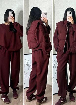 Костюм тройка