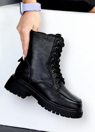 Черевики
