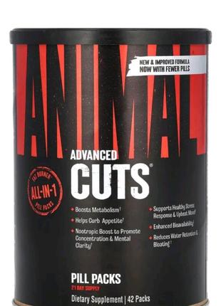 Advanced cuts, пакетики таблеток, 42 пакетики