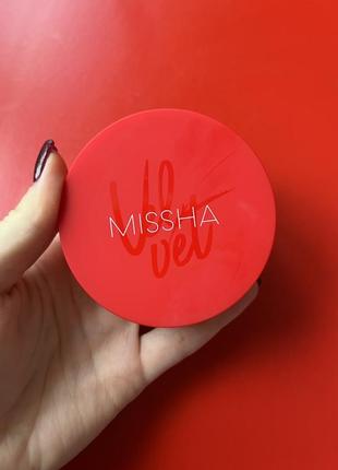 Кушон тональний крем missha velvet 21 відтінок